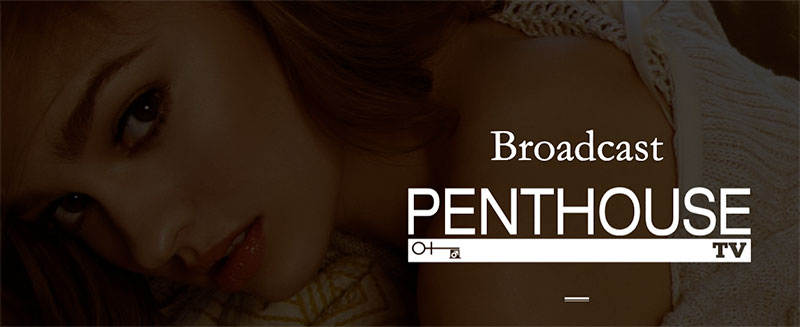Penthouse TV Erotikfilm Sender